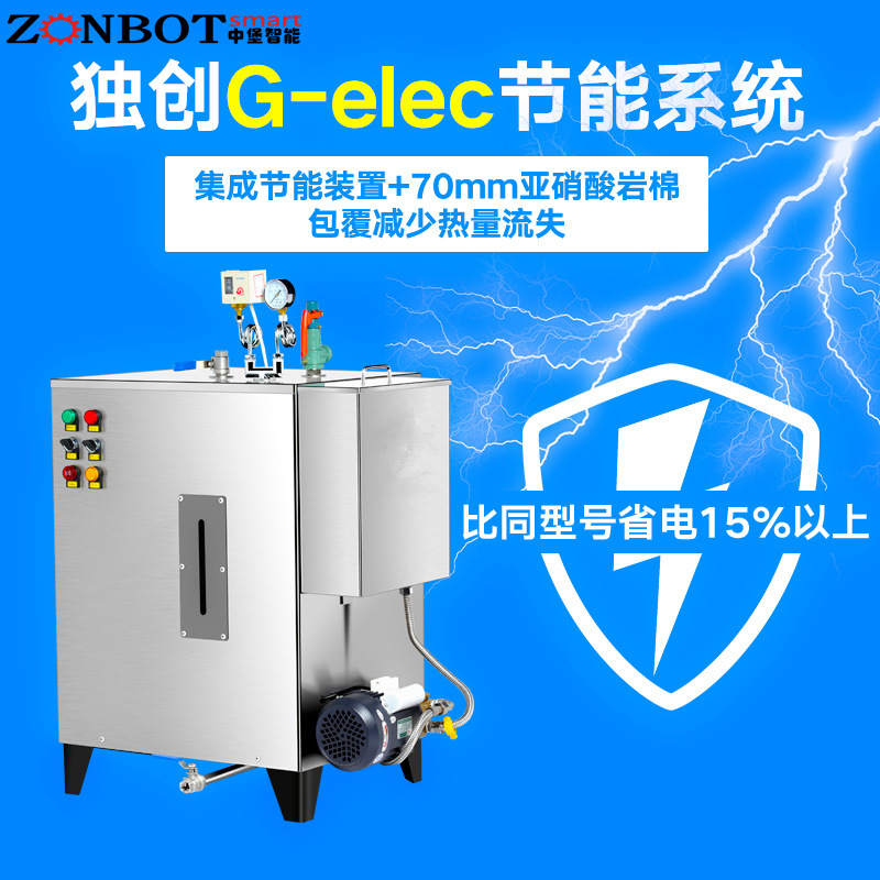 怎么選擇蒸氣發(fā)生器泵的壓力？