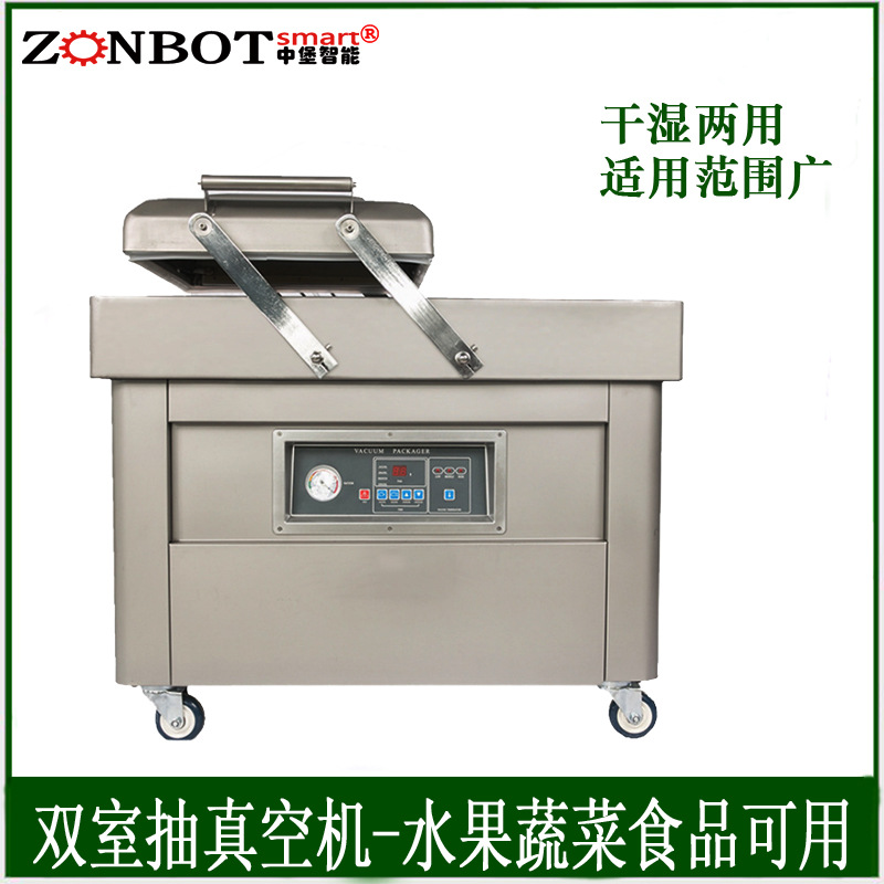雙室內抽真空包裝機有兩個可左右擺動的工作室，運行穩(wěn)定，能有效防止食品腐敗變質