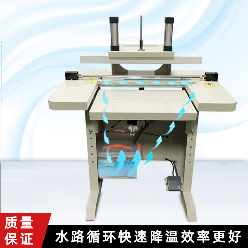 水冷封口機水冷系統(tǒng)可降低關鍵部件在工作過程中的溫度，減少因過熱導致的部件損耗，延長設備的使用壽命